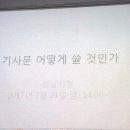 성남시청 율동관 이미지
