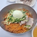 제주산방식당화북점