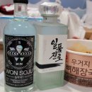 GS수안보점 네이버블로그