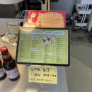 오렌즈 합정점 이미지