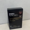 엑스퍼트파트너스 | 헤라클레스 엑스퍼트 오메가3 후기