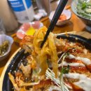 이응가츠
