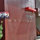 돌체소극장 이미지