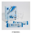 [2022년 박람회 정보] 서울국제주류&amp;와인박람회 - 서울, 강남, 코엑스
