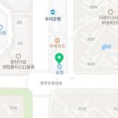 캠프나인치과의원 이미지