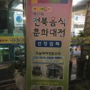 오늘따라청둥오리 이미지