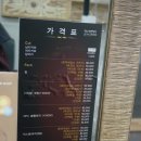 지노20000헤어 이미지