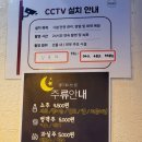 우리옛날통닭 티스토리