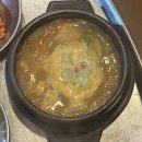 신기마을회관 | 양산동 참숯구이 전문점 새마을회관 오돌뼈 후기