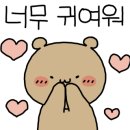 블루옷집