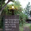 게스트하우스 나비야 이미지