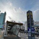 명장역 4번출구 이미지