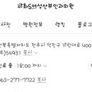 이화에스여성산부인과의원 이미지