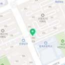 경희 진흥 태권도장 이미지