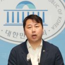 고려대 강연 서는 이준석…장예찬 “어리석은 선택않길 이미지