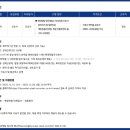 현대제철부속의원 이미지