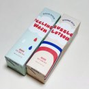 본뉘 | 르브레 키즈화장품, 르브레 두두 필링 워시 & 본뉘 버블 로션 솔직 후기!