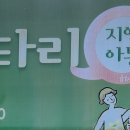 다솜연예기획 Daum카페