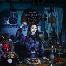 대가기사식당