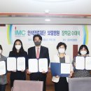 보람병원인석의료재단 이미지