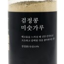 태평선식 - 안동시 제비원로 141 | 태평선식