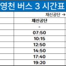 용강 1 용강경로당 이미지