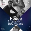 문화가 있는날(비올라&기타) 이미지