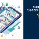 하이어랩