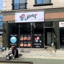 배떡 명지점 네이버블로그