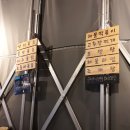 떳다포차 이미지