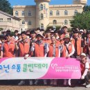 장량동행정복지센터 이미지