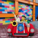 레고몬스터 | 강원춘천-가을시즌 몬스터캐슬 "레고랜드" 다녀온 후기