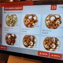 만수통닭 | 대구 3대통닭 만수통닭 수성못 본점 후기