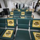 중앙한증막 이미지