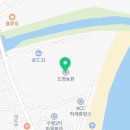 동준농장2 네이버블로그