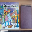 생활용품 가격인하(식칼, 옷걸이, 컵, 이불.. 등) 이미지