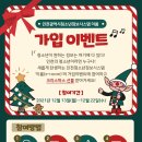 이룸정보시스템 이미지