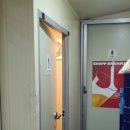 치골냉맥 이미지