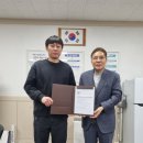 평촌과학기술고등학교 엔디엔뉴스