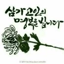 조*봉 이미지