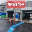 마성주유소 이미지