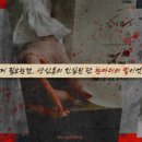 케니스표