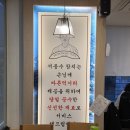 일미참치앤스시 | [안산 고잔동 맛집] "서봉수 참치 앤 스시" 봉코스 디너 후기 (내돈내산)