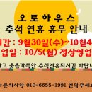 오토하우스 이미지