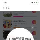도쇼