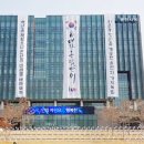 춘천시1층 로비 이미지