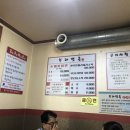 부다면옥 이미지