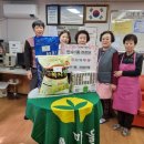 만수1동-1 이미지