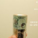 경희영창한의원 이미지