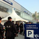 삼성전자판매장 이미지